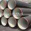 DN 100 Insulation steel pipe