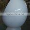 living room leisure colorful fiberglass oval eye ball chair