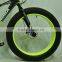 SH-S008 26" Alloy 24-Speed Snow bike/Fat bike