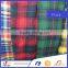 100% cotton yarn dyed plaid t shirt school uniform fabric