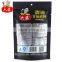 300g spicy flavor Chinese food seasoning for hot pot