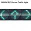 Wholesale KUTUO 300mm red/yellow/green directional traffic arrow light with factory price