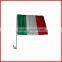 30*45cm Germany printing double Stitching flag