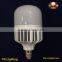 high power led lamp 45w birdcage light led light bulb