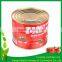Factory supply Delicious Canned Tomato Paste 210g/tin with easy open