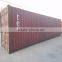 40HC Used Standard Shipping Container for Sale in China