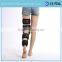 Knee immobilizer ROM angle adjustable knee splint knee support