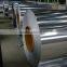 1100 Aluminium Coil Roll for Lighting