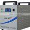Chinese ?6 factory Best selling SKL-9013 engraving machine3d photo crystal laser engraving machine price