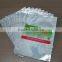 Aluminum foil packaging bag with customer logo