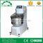 Professional Transmission Big Power Flour Mixer Machine Price