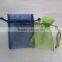 blue custom drawstring organza gift bag wholesale