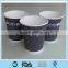 disposable ripple paper cup/disposable ripple wall paper cup/ripple paper cup