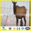1.4m height with 11 wires galvanized goat fencing wire mesh