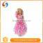 Pretty girl toy 11.5 inch soft baby plastic doll with changeable cloth