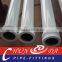 Concrete pump hardened pipe
