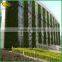 2015 new products vertical artificial green wall for home decor