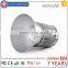 Pass EMC test TUV CE Rohs certification 240w led high bay light
