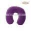 2014 latest Electric heat therapy u shape neck pillows 30*30cm in yellow