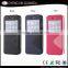 [CX] Universal Hanging Flip Leather Cover Case for Samsung Galaxy j2 PU Leather Mobile Phone Case