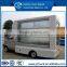 ChangAn 4X2 Minnitype LED Advertisement Truck