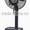 MIST FAN 26" WATER FAN
