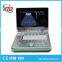 Portable Ultrasound 3mhz & Cattle Catting Machine