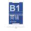 printed aluminum office door nameplates