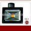 Top quality easy maintenance huge lighting area led flood light IP54