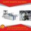 disposable polyethylene glove making machine price in wuxi