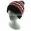 Cute Pom Pom knit hat Free Knitting Pattern Hat Beanie