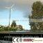 micro wind turbine generator 2000W for residential