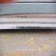 DIN17102 StE315 StE355 StE380 low alloy high strenth steel plate