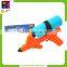 2015 Hot Sale Children Plastic Summer Toys Water Gun