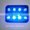 LED Ambulance Emergency Strobe Light /LED Security Emergency Flash Strobe light /Dash light /Grille light (SR-AE-065A-8W-BLUE)