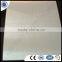 Plain aluminum sheet aluminium exterior cladding sheet