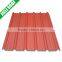 glass fiber plastic roofing sheets