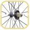 700C Carbon Fiber Rim Bicycle Wheel