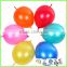 Quick link tail ballons kids toy use balloon