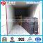 Carbon Steel Flat Bar/Hot Rolled Steel Flat Bars