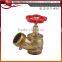 brass casting landing valve - BS336