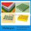 glassfiber reinforced plastic grating