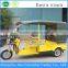 New product 4 seater bicycle rickshaw tricycle taxi
