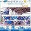 YIXIN PL1200 Fujian Meters Imer Concrete Mixer Parts Equipments Producing Concrete Batch Plant