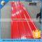 Coloured corrugated steel roofing sheet