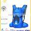  china supplier custom fashion hydration backpack
