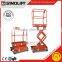 2016 SINOLIFT SJY Mini Mobile Scissor Lift with CE Certificates