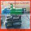 Cow manure Separating Machine Equipments