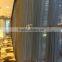 Anping lutong spiral metal of new design curtains