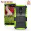 Hybrid Protective Hard Rubber Case for LG G2 Mini, Cell Phone Holder Cover Case for LG D620